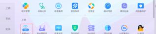 笔记本搜不到手机热点怎么办,笔记本无法连接手机热点?全方位排查与解决攻略