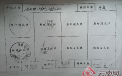 黄色直播软件_黄色直播软件V793(中国)官方网站IOSAndroid通用版,加油站租赁给他人谋划后遭转卖?官方:18年前已被吊销