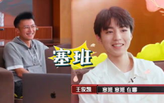 娱乐吃瓜酱姥爷,揭秘娱乐圈背后的故事与真相