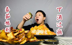 话说娱乐吃瓜仔,揭秘娱乐圈幕后故事与热点事件