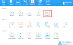 华为手机官方解锁bootloader教程刷机必备!解锁教程