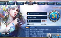 魔域小游戏下载,畅享无尽下载之旅