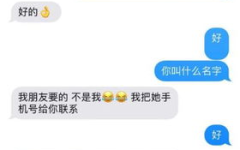 15期有网友爆料,光头影帝出轨门、Z女星离婚真相及饭局风波