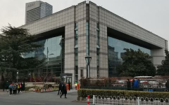 南京展览馆,穿越历史的长廊,感受文化脉搏的窗口