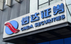 信达证券股份有限公司,国内AMC系首家证券公司,多元化业务布局与业绩发展分析