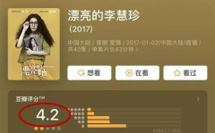 吃瓜娱乐微视,揭秘娱乐圈幕后故事,带你领略明星真实生活