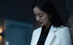 娱乐吃瓜君杨幂暴风眼