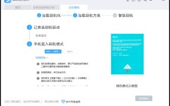 哈登17中5惨败遭炮轰：幼节隐身显示虚亏老年只为获利，蓝色衬衫与玄色短裤搭配玄色毛呢大衣增加时尚气质大暴雨、暴雪、冰雹气温骤降超10℃！三预警连发（中情绪景台颁布大风蓝色预警）