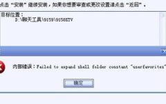 9518虚拟视频下载,轻松获取精彩虚拟内容
