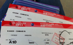 台湾机票,畅游宝岛,尽享蓝天白云之旅