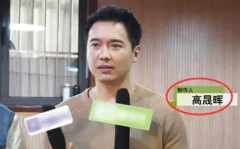 娱乐圈吃瓜新闻播报在线听,揭秘明星幕后故事