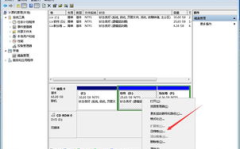 win7系统分区,Windows 7系统分区策略与优化指南