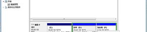 win7系统分区,Windows 7系统分区策略与优化指南