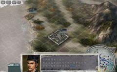 单机游戏三国志,战略与传奇的交融——经典单机游戏概览