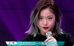 创造101谁热搜最厉害,孟美岐、杨超越领衔,谁是热搜之王?