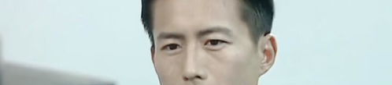 娱乐圈吃瓜陈姓男星,揭秘吃瓜背后的真相