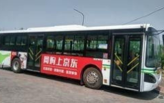 唐山公交网,便捷出行,畅游唐山
