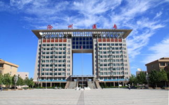 浙江医学高等专科,培养实用型医疗人才的摇篮