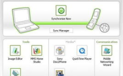 索爱pc套件官方下载,轻松管理您的索尼爱立信手机