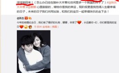 -为什么我要正在蛇年春节和贪吃蛇说“感谢”?长沙精准治污用了哪些“黑科技”
