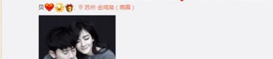 -为什么我要正在蛇年春节和贪吃蛇说“感谢”?长沙精准治污用了哪些“黑科技”