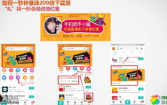 360娱乐频道,盘点最新热门影视资讯,尽享精彩娱乐盛宴