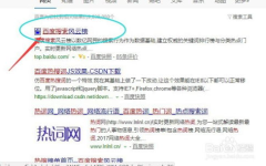 热搜关键词查询,揭秘热搜关键词背后的市场动态