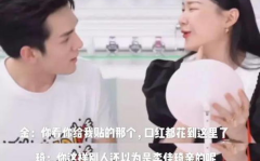 娱乐吃瓜李佳琦,从直播带货到娱乐吃瓜,揭秘网红背后的故事