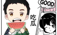 娱乐吃瓜在国外火不火了,吃瓜文化在海外的影响力解析
