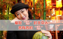 怎样吃瓜娱乐圈,揭秘明星幕后故事