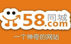 阳江58同城最新招聘,热门职位任你选,速来投递!