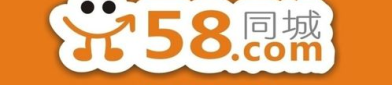 阳江58同城最新招聘,热门职位任你选,速来投递!