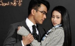 电视剧千山暮雪全集,爱恨交织的豪门虐恋,复仇与真爱的纠葛