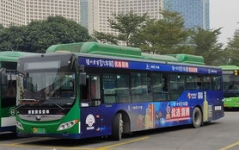 快3公交,便捷出行，点亮城市生活新篇章