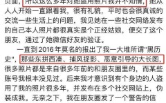 及(一百三十码的衣服用字母流露是什么母(2024已更新)最新版本-IOS安卓通用版)?珊瑚、珊瑚虫、礁岛白化傻傻分不分明的看过来一文给你收拾全了!!!及刊出已回购股份什么兴味