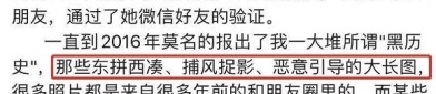 及(一百三十码的衣服用字母流露是什么母(2024已更新)最新版本-IOS安卓通用版)?珊瑚、珊瑚虫、礁岛白化傻傻分不分明的看过来一文给你收拾全了!!!及刊出已回购股份什么兴味
