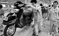 江苏新日电动车招聘,引领绿色出行,诚邀英才共创未来”