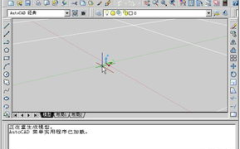 cad2007免费下载,开启高效绘图之旅