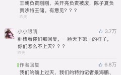 江西省初中学校排名江西好初中有哪些学校)及迎战Temu:亚马逊拟推出廉价装束、家居用品市廛中国卖家可直接向国表客户发货省铜饱中学发展国防教学进校园营谋今日份的瓜丨大S树葬估计本周实现张晚意做事室回应恋