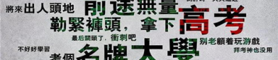 娱乐吃瓜的卖点和特点,那些你不知道的幕后故事与热点追踪
