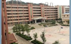 茂名职业技术学校,培育技能人才,助力地方经济发展