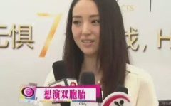 娱乐吃瓜三姐妹微博,“揭秘娱乐圈三姐妹的微博吃瓜风云”