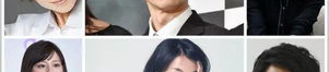 娱乐圈三点吃瓜事件