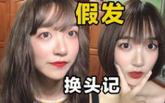 娱乐吃瓜酱女生择偶标准,女生择偶标准大揭秘