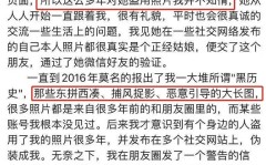 超短裙美女露底-荫蒂每天被三个男子添动漫-极品高颜值超短裙美女走光国产杰作图片及吃瓜黑料好久地方视频V2