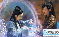 蜀山战纪免费观看,免费畅享仙侠传奇,一触即发!