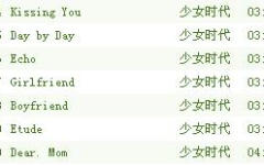 韩语手机铃声,快节奏旋律,唤醒你的听觉盛宴