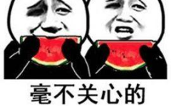 娱乐吃瓜有趣名字大全,盘点娱乐圈那些令人捧腹的“吃瓜”昵称