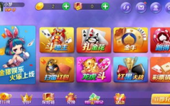 金猪娱乐APP,畅享娱乐新体验,开启快乐生活新篇章