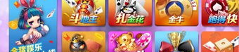 金猪娱乐APP,畅享娱乐新体验,开启快乐生活新篇章
